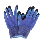 Gardening Gloves (Rubber Grip)
